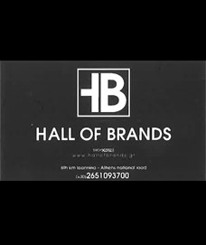 hall-of-brands